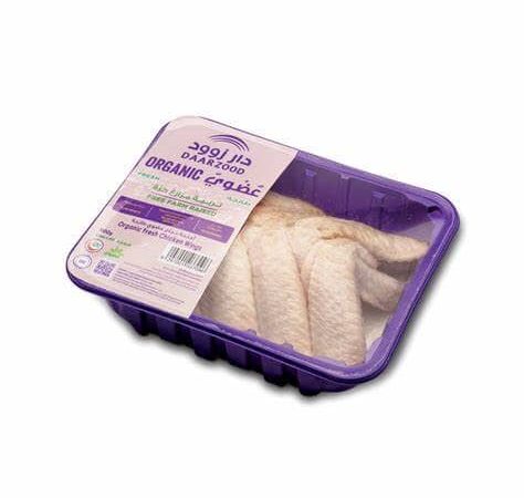 Daarzood Organic Wings 500gm