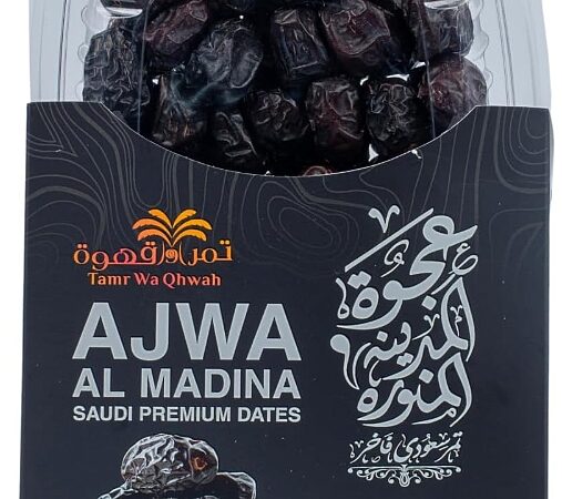 HEO AJWA WHOLE DATES 500g
