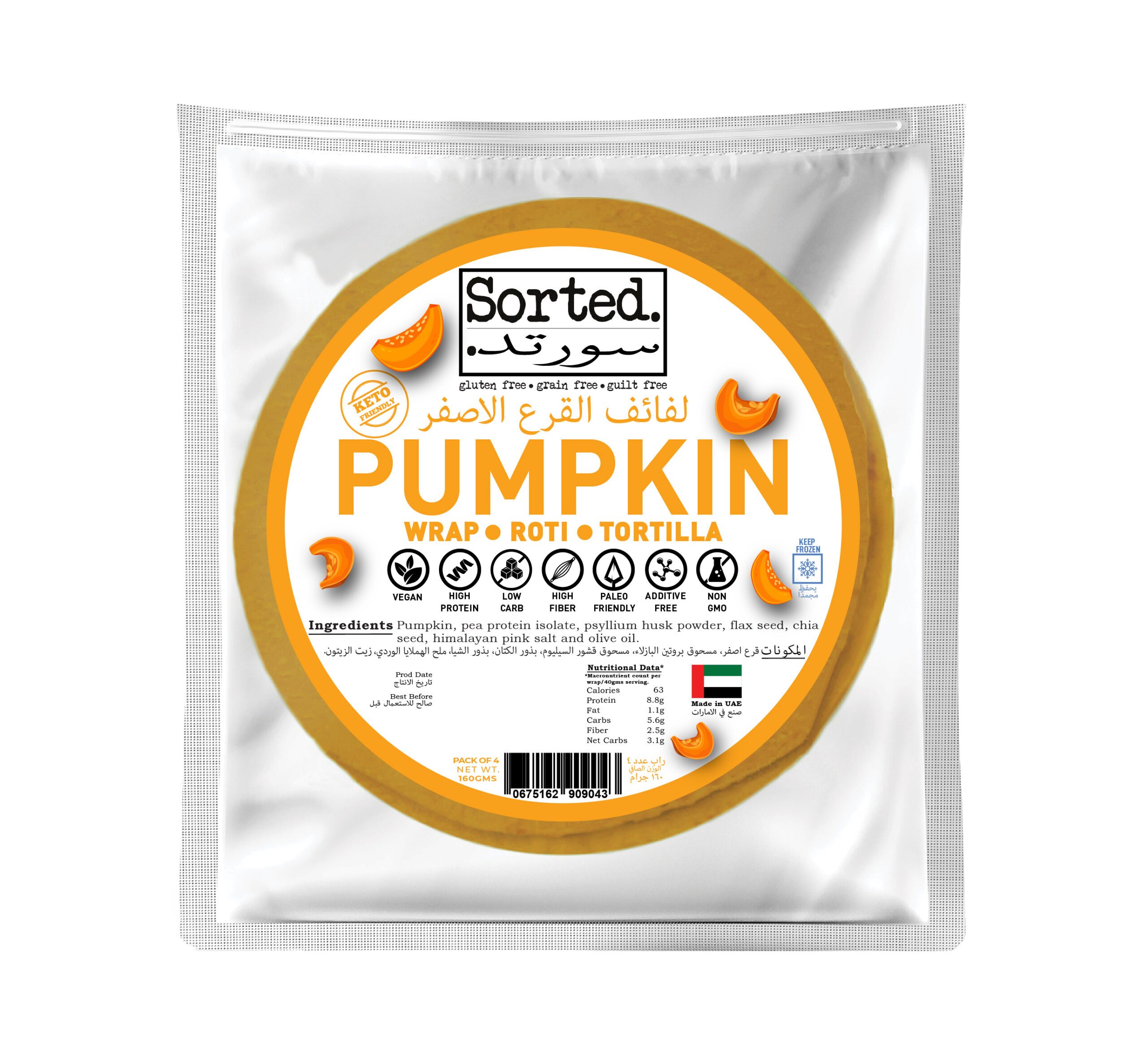 image.png Sorted Pumpkin Wrap with Pea Protein - Image 1